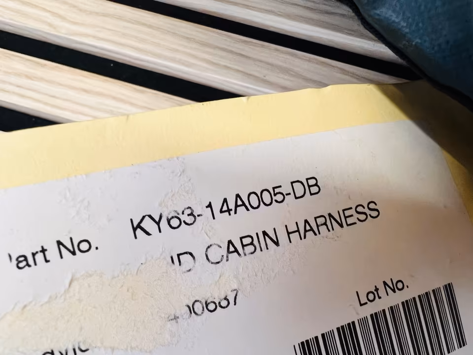 Aston Martin Vantage wiring harness KY6314A005DB New Vantage - Image 3
